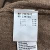 Essentiel Antwerp Strickkleid mit kurzen Ärmeln, Schulterreißverschluss und Perlen(GEBRAUCHT)