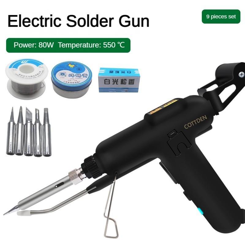 80W/120W High Power Industrial Electric Soldering Gun Electric Soldering Iron Multifunctional Small Soldering Automatic Soldering Feeder