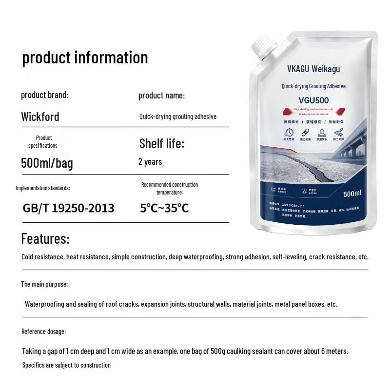 VIKAGU VGPU500 Self-Leveling Concrete & Roof Crack Sealant
