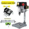 Compact High-Speed Precision Bench Drill with Variable Speed and Mobile Cross Slide Table