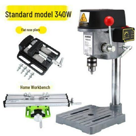 Compact High-Speed Precision Bench Drill with Variable Speed and Mobile Cross Slide Table