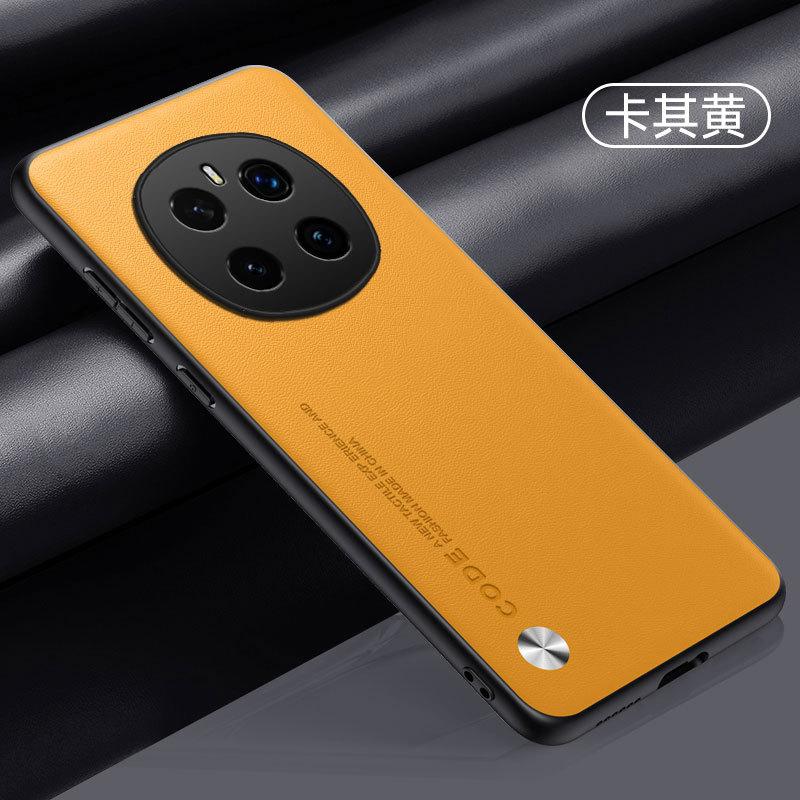 Applicable To Huawei Honor Magic7Pro Mobile Phone Case Honor X60Pro Plain Leather Anti-drop X50 Protective Case