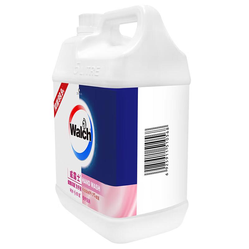 Walch Antibacterial Moisturizing Hand Wash 5kg