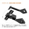 FOR Universal Off-Road Bike Bracket, Bike GPS Bracket, Bike LED Display Bracket for Off-Road Bikes, Cruise Bikes, and Retro Bikes (Bracket Kit)