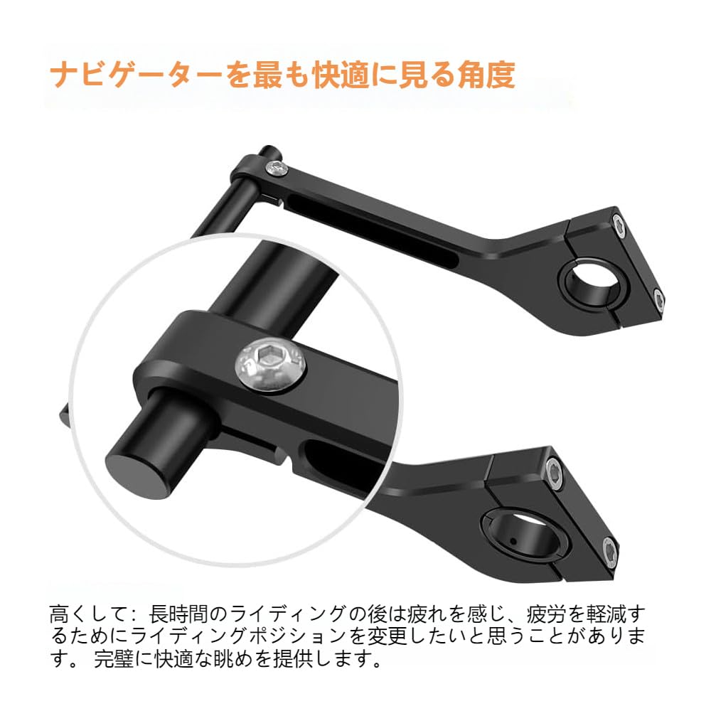 FOR Universal Off-Road Bike Bracket, Bike GPS Bracket, Bike LED Display Bracket for Off-Road Bikes, Cruise Bikes, and Retro Bikes (Bracket Kit)