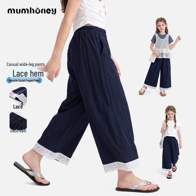 Heini Mumu Girls Lace Trim Thin Capri Pants 110