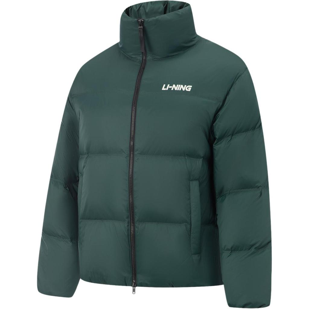 Li Ning Sports Lifestyle Series American Casual Fashion Simple Solid Color Versatile Comfortable Warm Stand Collar Zipper Short Down Jacket AYMV427-7