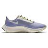 Nike Air Zoom Pegasus 37 'White Purple' Women's DC0838-513