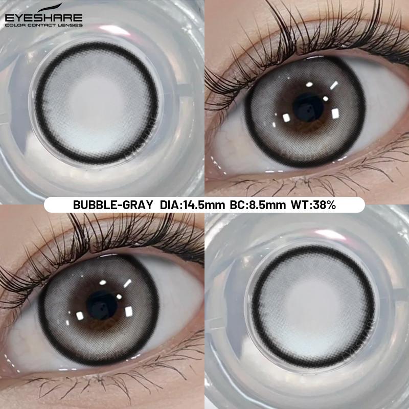 Eyeshare 2pcs Cosplay Gray Contact Lenses Cos Ex Machina Accessories Anime Role Playing Makeup Lens Red Crazy Softlens