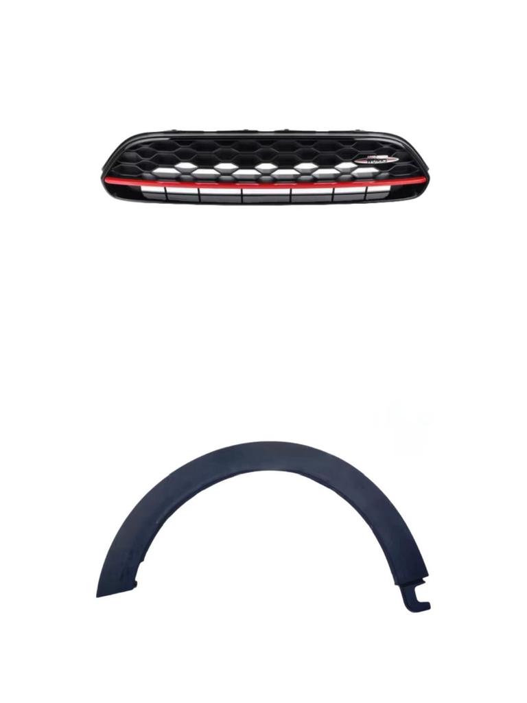 Headlight Trim Ring for Mini F60 (2016-2019) - Part Numbers 51712414989, 51712414990