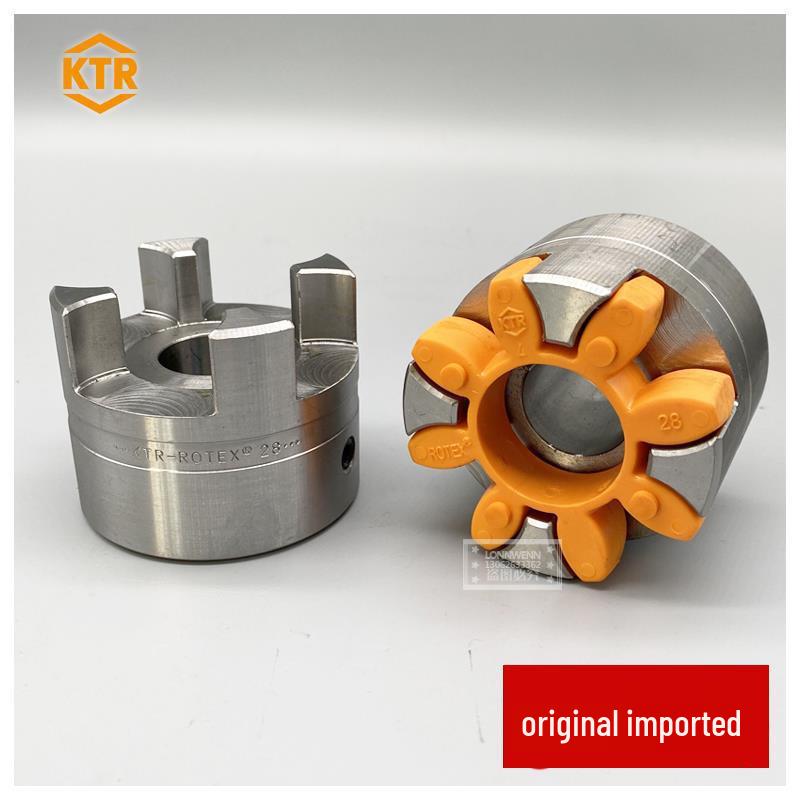 KTR ROTEX Elastomer/Coupling Purple Orange Red (Models: 24/28/38/42/48/55/65/90/100) Non-standard