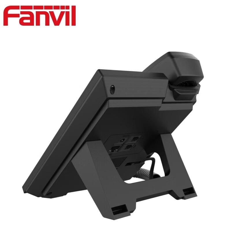 Fanvil X1W Wireless IP Phone (CN Version)