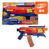 Nerf Loadout Shadowspeed Recon