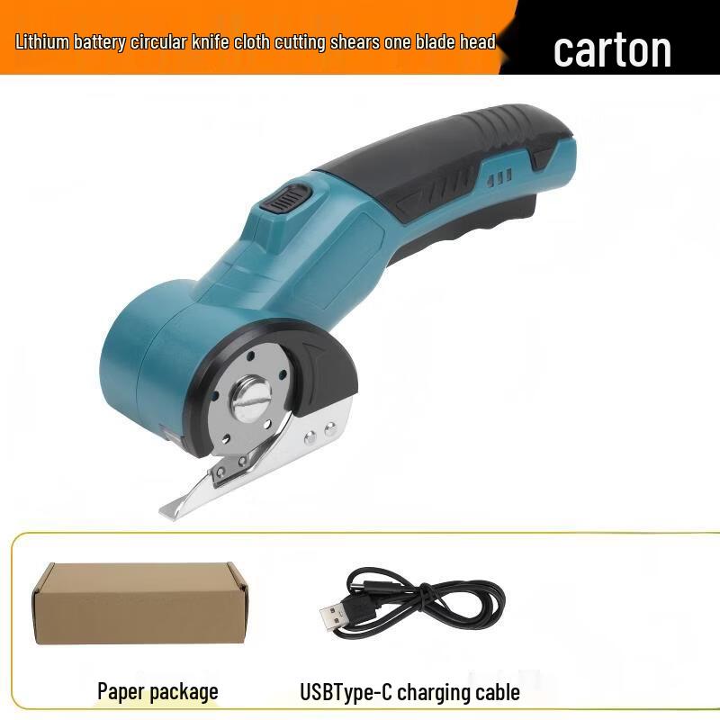 SMVP 12V Cordless Electric Fabric Cutter CN plug (adapter included)
