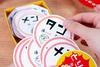 Sugorokuya Sonic Japanese Edition ages 15 Chinese Food Family Party Board Game Restaurant, (2-6 players, 6+, minutes), Menu, Speedy, Classic,