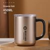 Fuguang Shixi Portable Insulated Mug