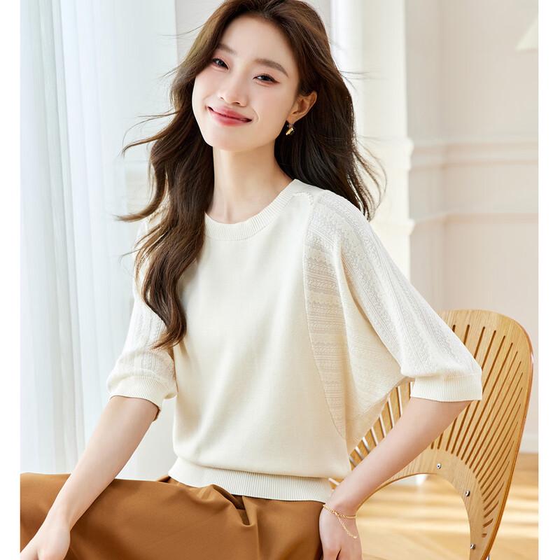 Srcr Women's Mulberry Silk Blend Bat-Sleeve Knit Top