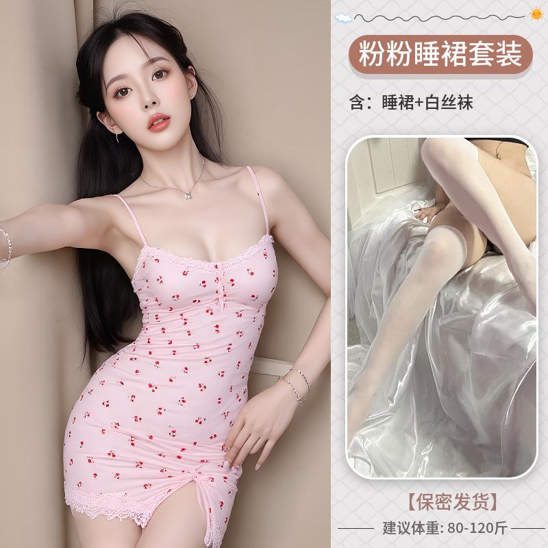 Summer sexy underwear girl floral suspender pure floral pink lace lace dress comfortable hip wrap