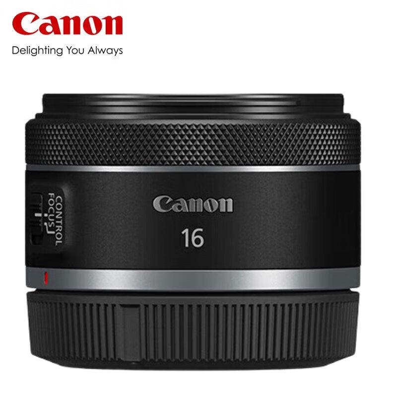 Сверхширокоугольный фикс-объектив Canon RF 16mm F2.8 STM