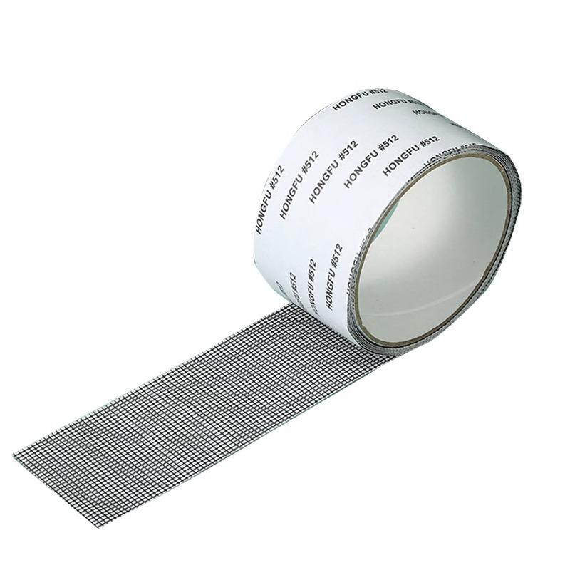 Self-Adhesive Screen Repair Patch for Doors and Windows - Mosquito-Proof Net Hole Fix.