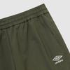 UMBRO Casual Stretch Tapered Pants Khaki Ur123Cpt13 (B Type)