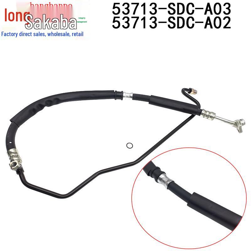 Honda Accord 2.4L Power Steering Hose, High-Pressure, 2003-2007 (53713-SDC-A02)