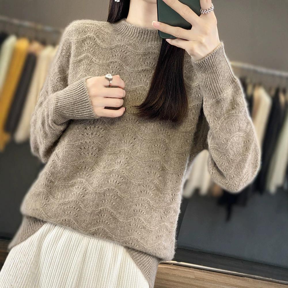 YYFS Women's Fashion Casual Fall Winter Solid Color Print Long Sleeve O-Neck Sweaters