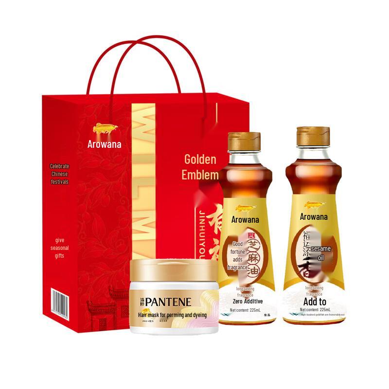 

Pantene Perm & Dye Repair Hair Mask Gift Set with Sesame Oil