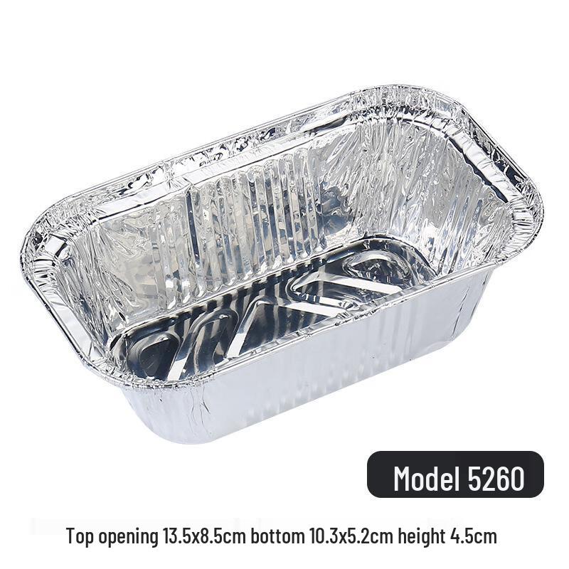 

Minai Rectangular Aluminum Foil Baking Pans (50 Pcs)