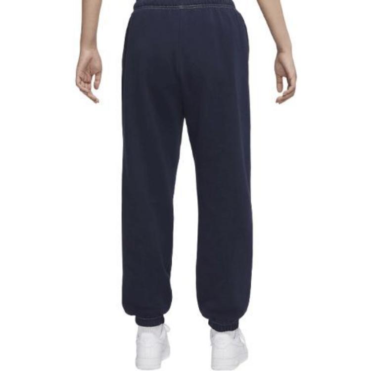 Nike Knitted Sweatpants Women's Obsidian Color Moderate Cuffed Pants DZ6303-451