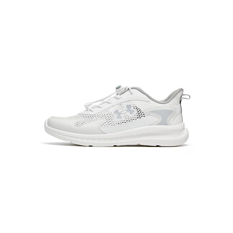 Under Armour Running Collection 2621167 35