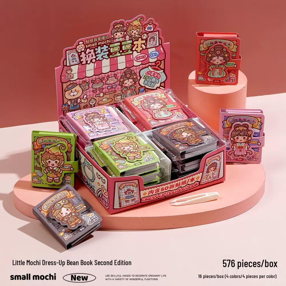 

Маленькі наліпки для переодягання мочі: Милий Креативний Міні Бін Журнал Книга