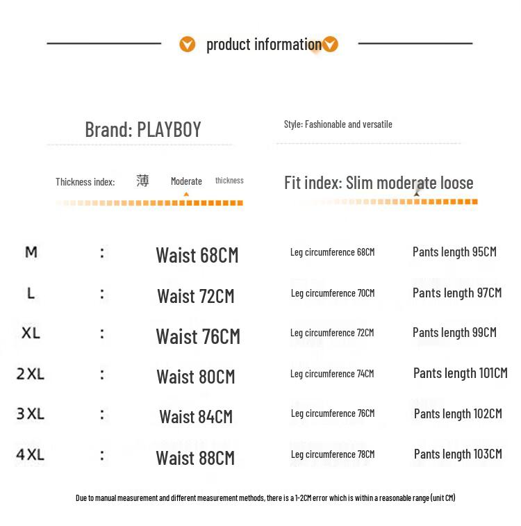 PLAYBOY Men's Autumn/Winter Fleece-Lined Cuffed Jogger Sweatpants