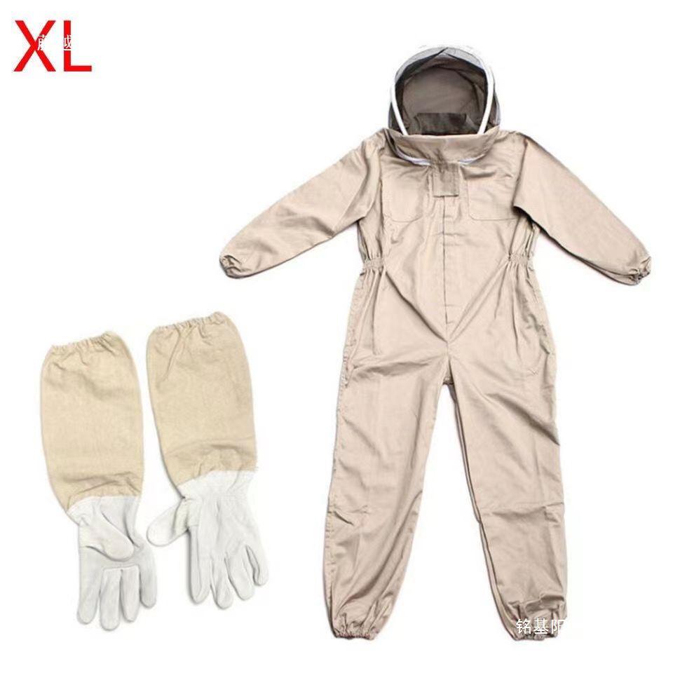 

Complete Breathable Anti-Bee Suit Set: Thick Apricot Colored Suit, Separate Anti-Bee Clothing, Canvas, and Sheepskin Gloves. Space Suit L