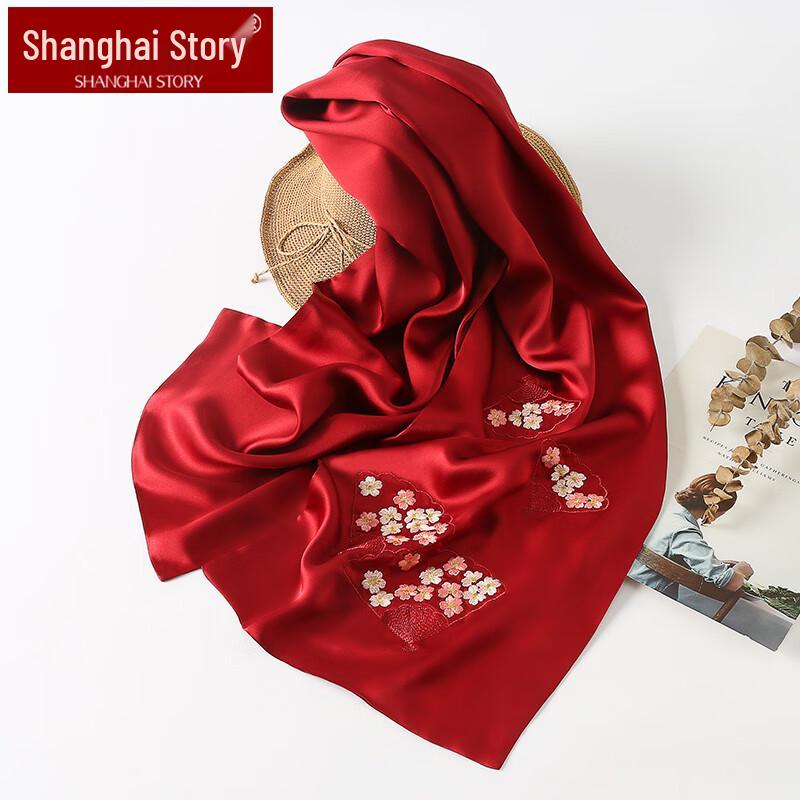 Shanghai Stories 100% Mulberry Silk Embroidered Scarf
