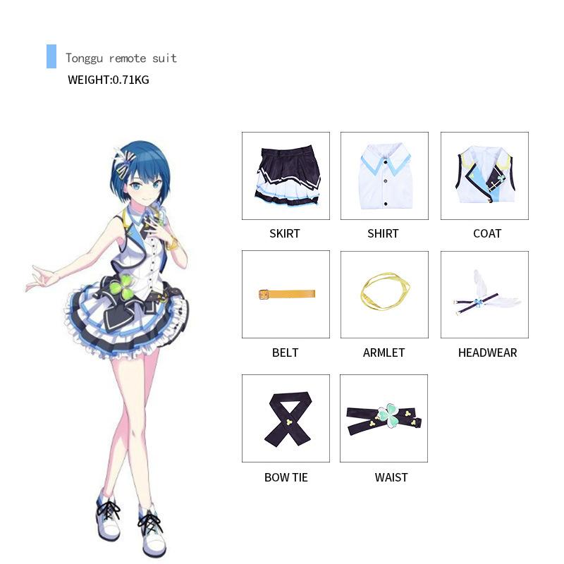 HaKiritani ruka Cosplay Hanasato Minori Momoi Airi Hinomori Shizuku Cosplay Anime Project Sekai Colorful Stage Costume MORE JUMP