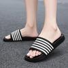 Fashion Stylish Casual Sports Men's Shoes Light Outdoor Beach Sandals Plus Size Breathable Wading Slippers Bathroom Family Men