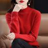 Women's Cashmere Half Turtleneck Sweater: Loose and Slim-Fit, Perfect for Layering In Autumn and Winter