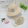 Summer Daisy Children's Straw Hat for Girls, Baby Hat, Sunshade Sun Protection Wide-brimmed Hat Bag Set, Fisherman's Basin Hat