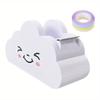 1Pc Cloud Tape Dispenser, Desktop Tape Dispenser, Office Desktop Tape Dispenser Cutter, with Rainbow Tape Roll, for Home Office, School Supplies