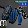 Ford F150/F250/F350 Mustang Explorer Key Case Cover