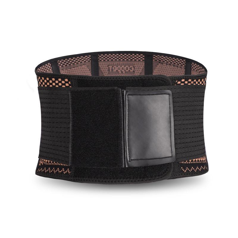 Men's Fitness Copper Ion Waist Support Belt for Sports and Training