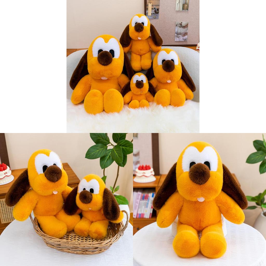 Pluto Plush Toy With Soft Short Plush For Kids And Gift Giving