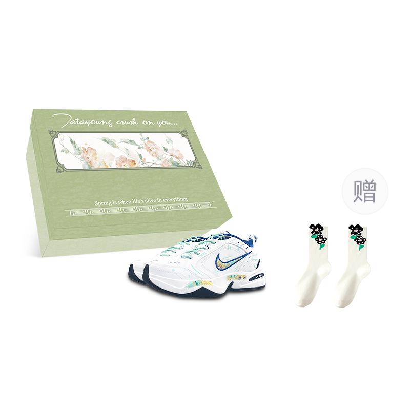 

Nike Air Monarch 4 Support Coverage Moisture Wicking Low top Chunky Sneakers Unisex White Blue Green 415445-102(Team116-M4BOX) 35.5