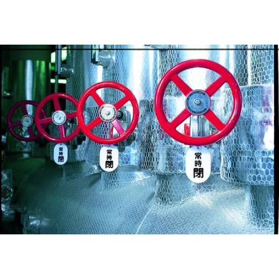 TRUSCO Brass Ball X Chain, 4.0mm 5m, TBCB-4005A