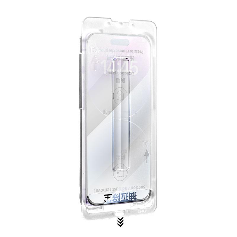 iPhone11 tempered film 11mini clean compartment 11ProMax Apple 11 new 11Pro anti-privacy full screen 11