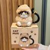 Adorable Peanut Cat Ceramic Mug with Lid - Gift for Girls & Kids' Birthdays