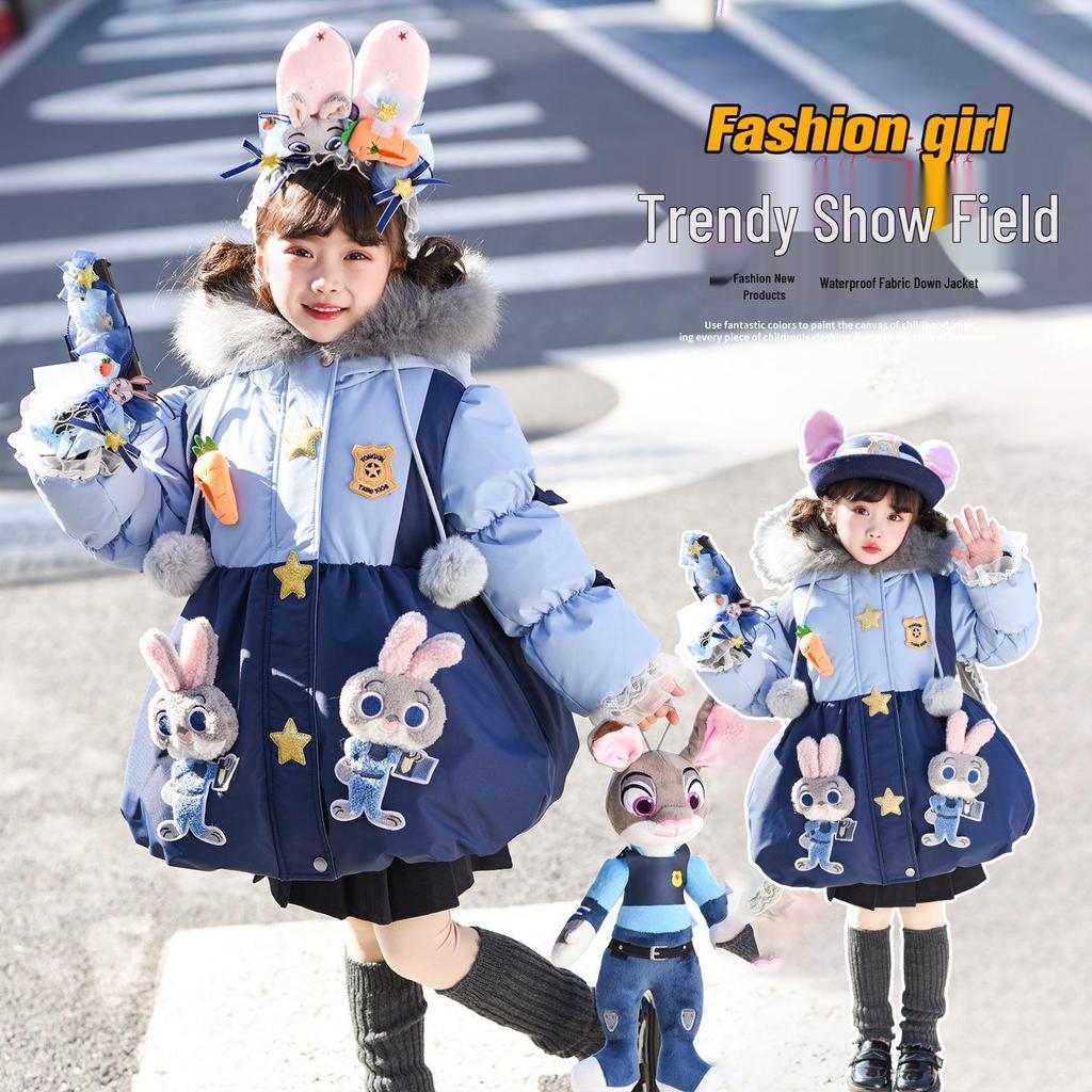2025 Winter Girls' Elegant Rabbit Officer Down Jacket – High-End Fashion Baby Coat