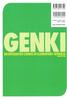 GENKI: An Integrated Course in Elementary Japanese II [Third Edition]