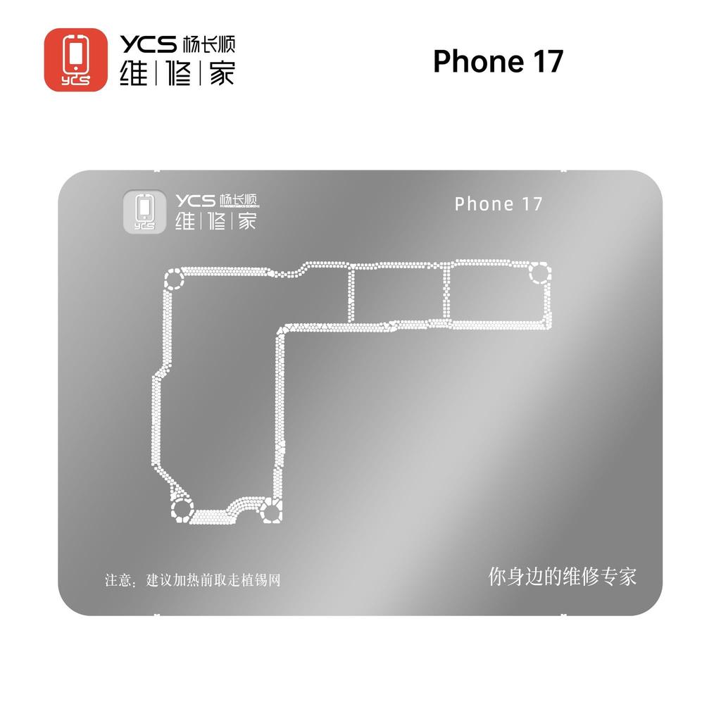 YCS Mobile Phone Repair Tool X-17 Series Set for Apple Mobile Phone Motherboard Middle Layer Tinning